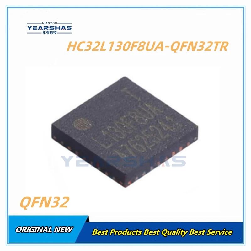 HC32L130F8UA-QFN32TR MCU   Ĩ  , HC32L130F8UA QNF32 Xiaohua ݵü 32 Ʈ, 100% ǰ, 1 